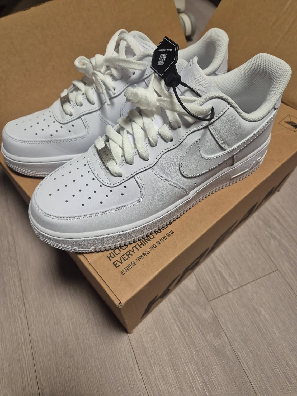 에어포스1  275 상품이미지1