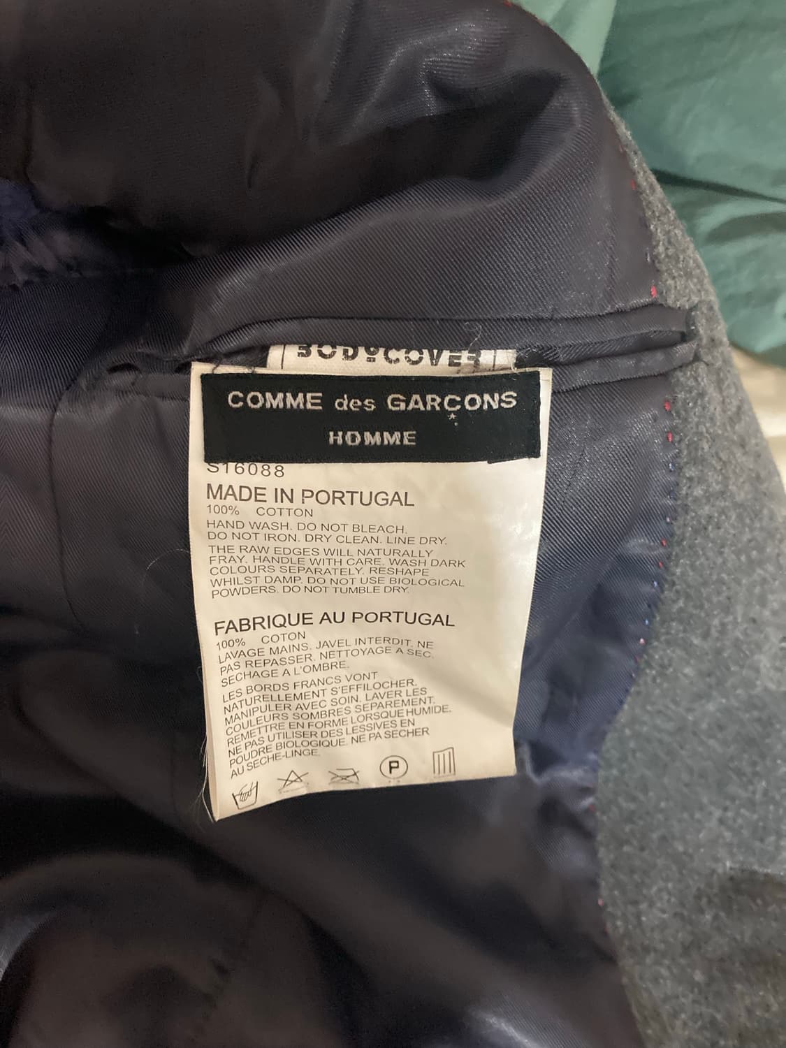 꼼데가르송 옴므 슬림핏 코트 상품이미지2