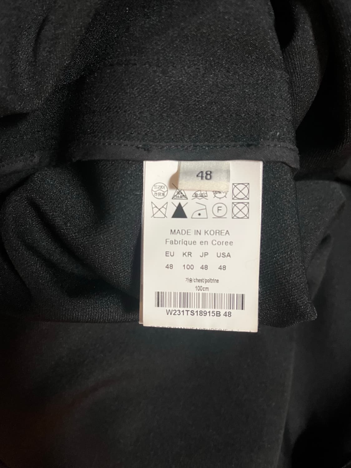 우영미 블랙셔츠 상품이미지5