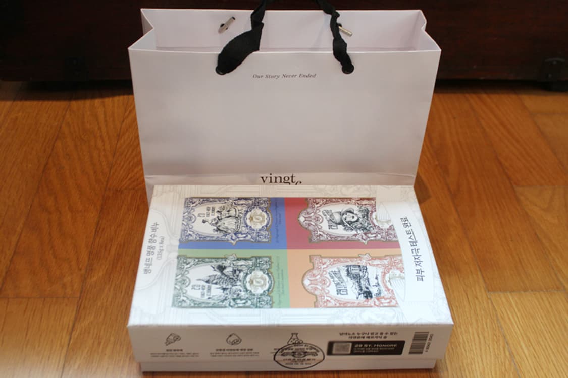 뱅네프 명품 향수 비누 선물세트 비누세트 향수비누 선물 상품이미지1