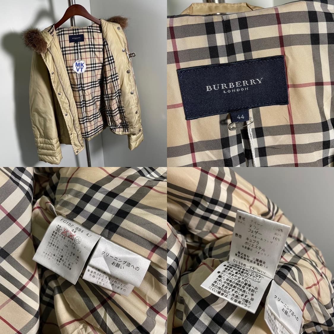 버버리 체크안감 다운 숏 패딩 상품이미지9