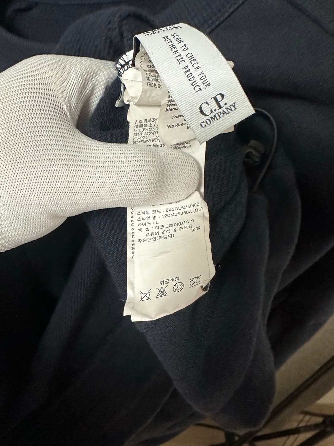 CP컴퍼니 렌즈와펜 포켓 맨투맨 블랙 (L) 상품이미지5