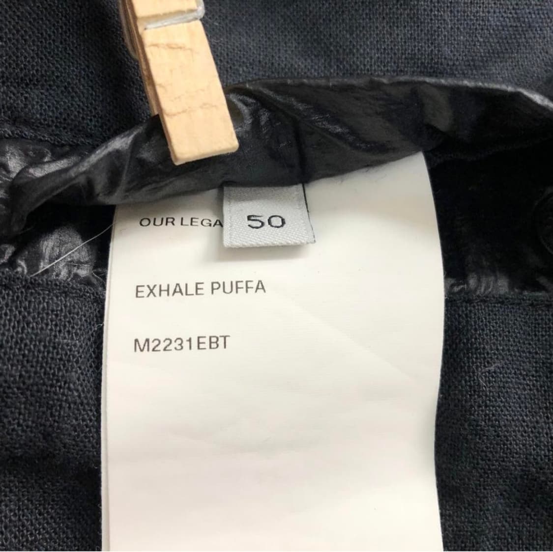 아워레가시 엑스헤일 푸파 자켓/50사이즈 상품이미지4