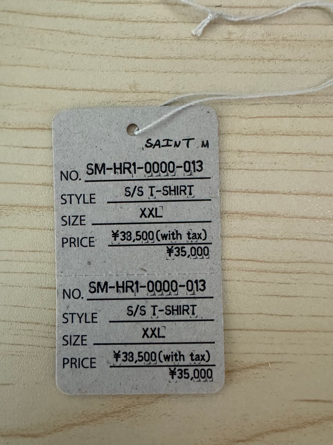 세인트미카엘 25S/S 2xl 판매 상품이미지5