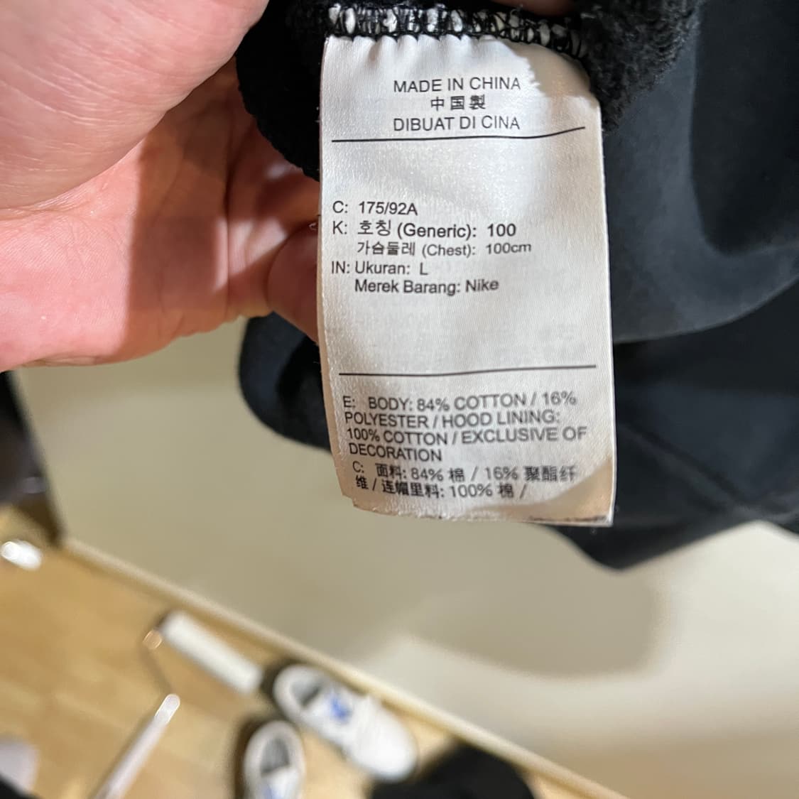 (L) 나이키 에어모지 후드 티셔츠 블랙 상품이미지5