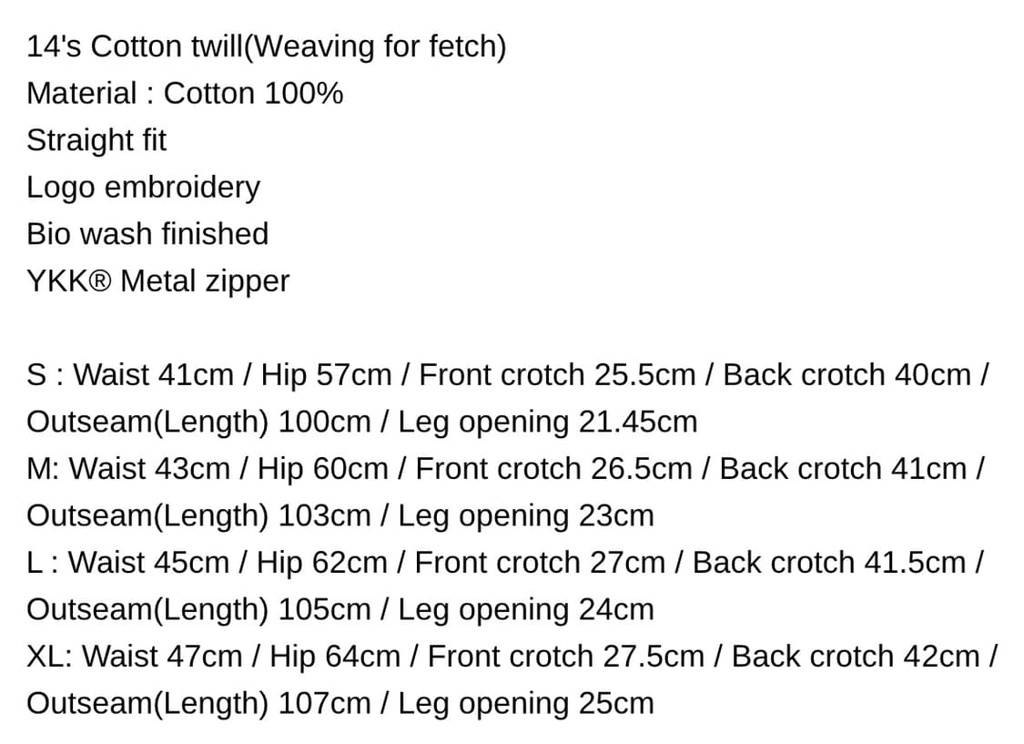 fetch marin chino pants 상품이미지2