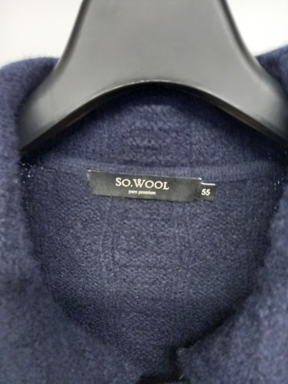 소울 SO WOOL 춘추동 가디건 55 상품이미지6