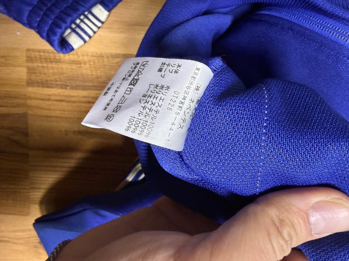 니들스 로얄블루 셋업(상의 L, 하의s) 일괄 판매 상품이미지4