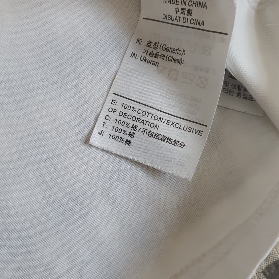 나이키 오버핏 반소매 면티 남자95 상품이미지5