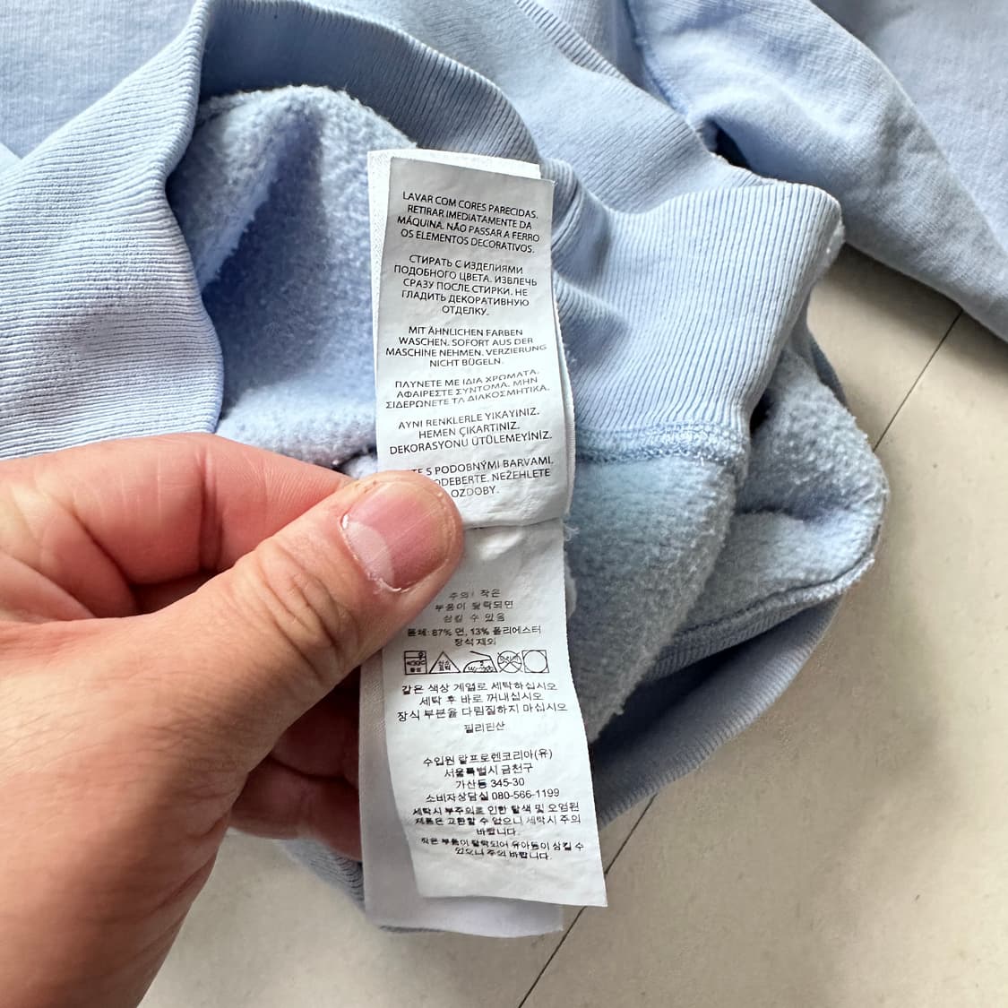 폴로 랄프로렌 P-Wing 피윙 맨투맨 스카이블루 L 상품이미지10