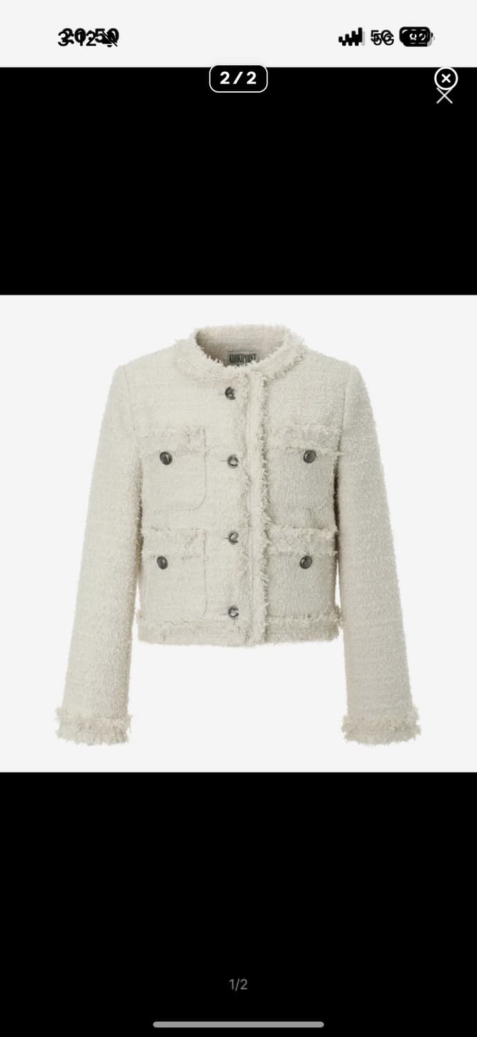 카키포인트 트위드 아이보리 상품이미지2