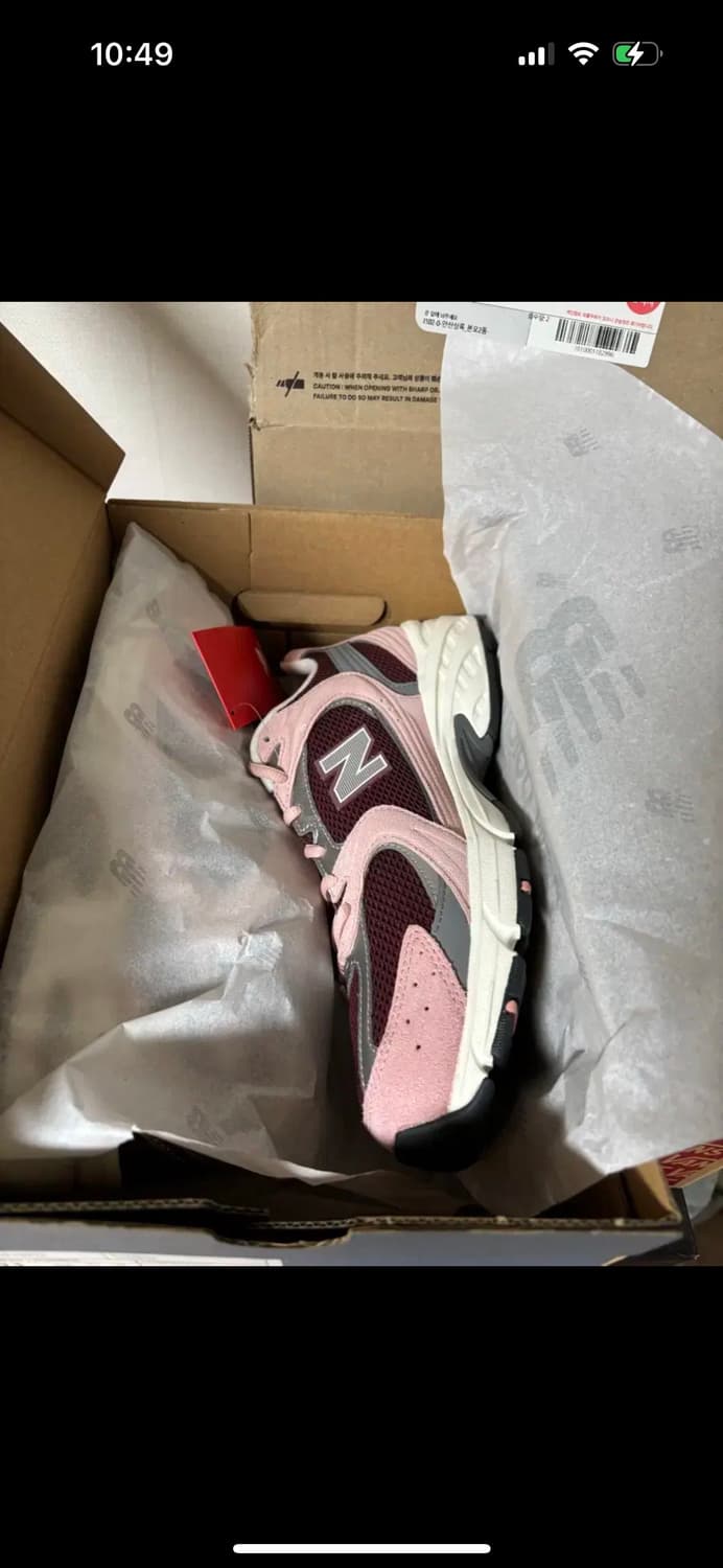 290) 뉴발란스 530 버건디 상품이미지2