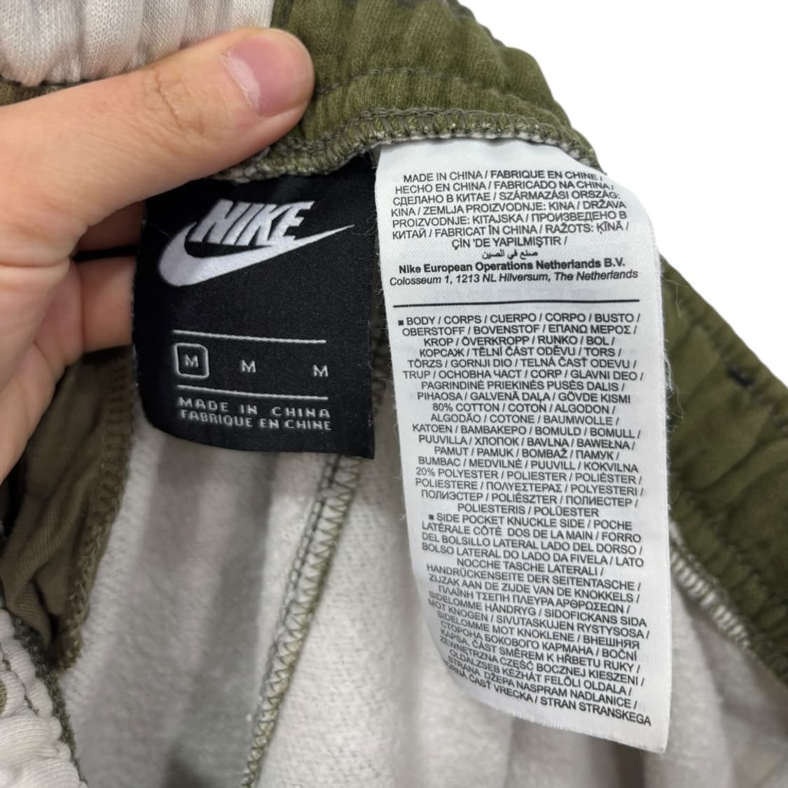 나이키 카모패턴 쇼츠 상품이미지5