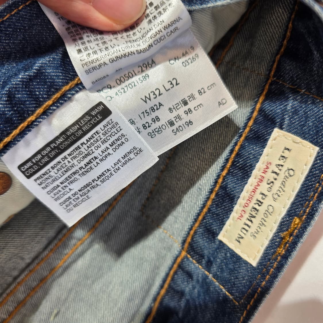 [W32L32]리바이스 프리미엄 501 COOL 원단 데님팬츠(새상품) 상품이미지4