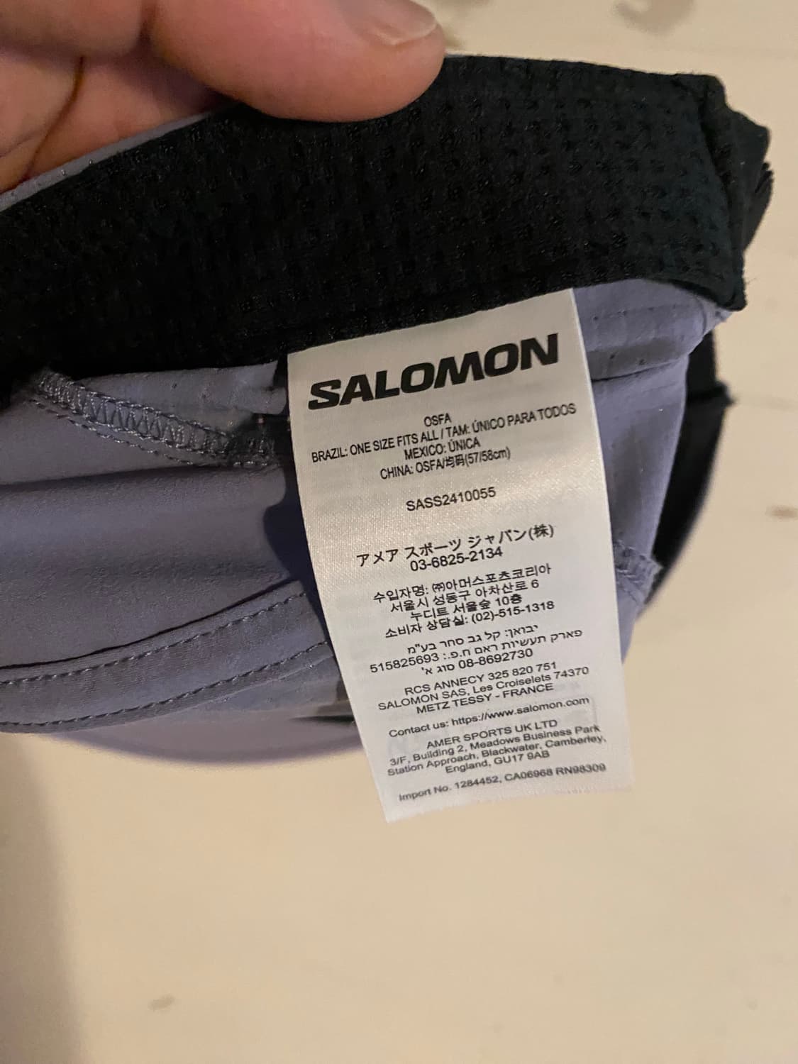 살로몬 에어로 캡 상품이미지3