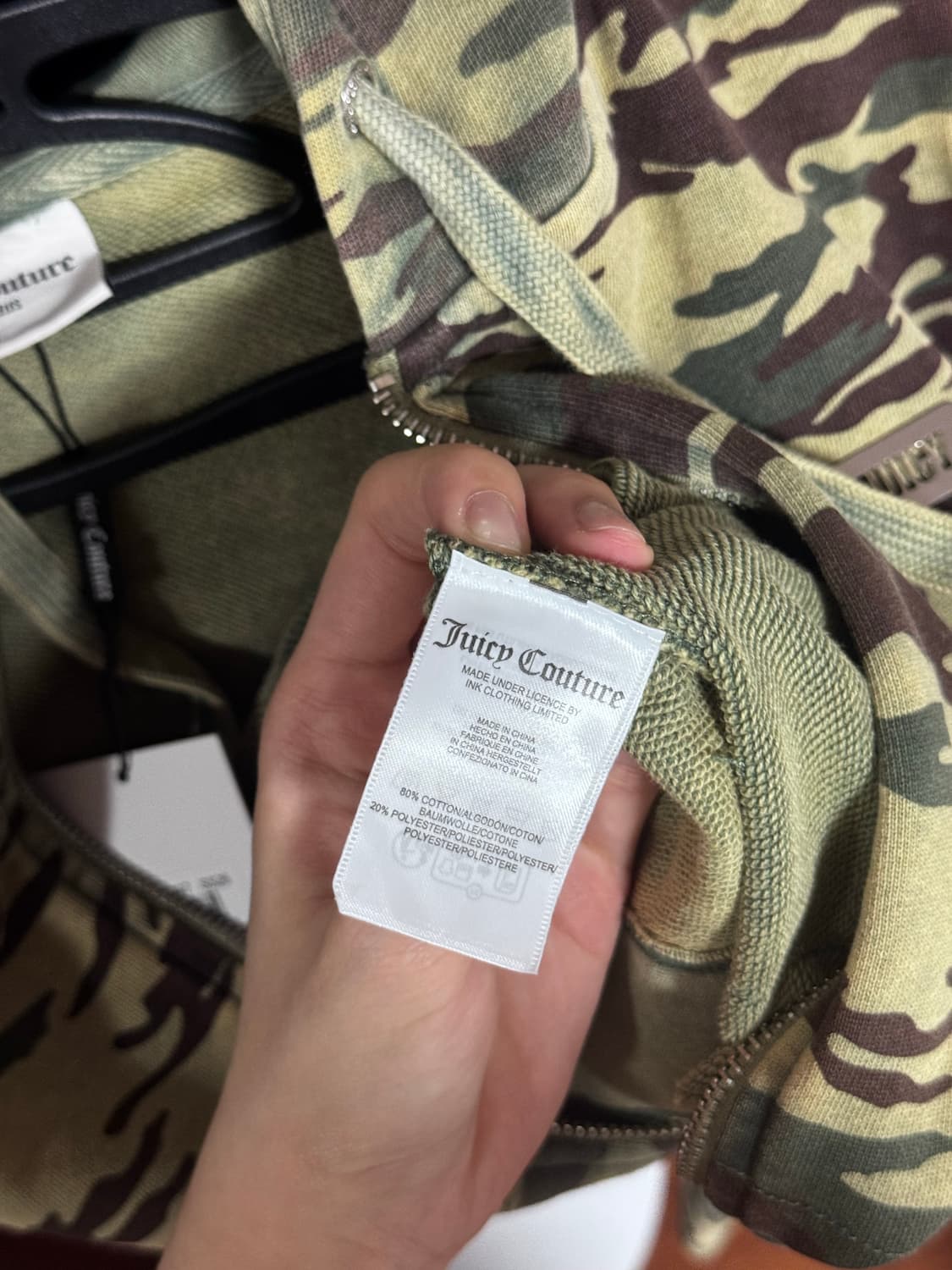 쥬시꾸뛰르 카모 후드집업 상품이미지7