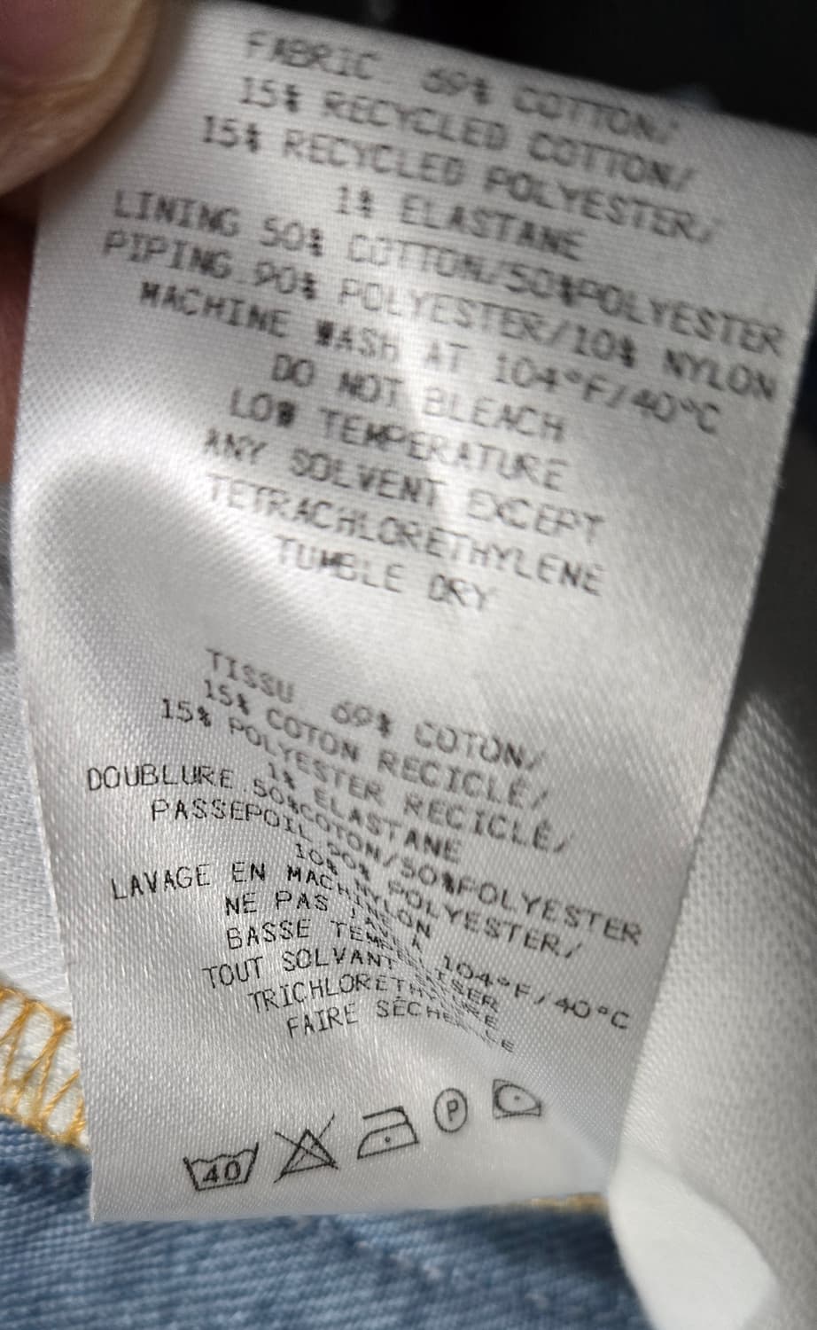 RIZ POLI 리즈폴리 텍스쳐 데님팬츠 상품이미지10