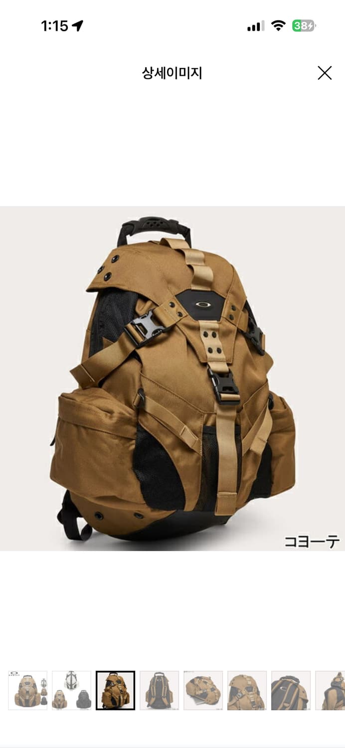 오클리 아이콘 백팩 새상품 상품이미지2