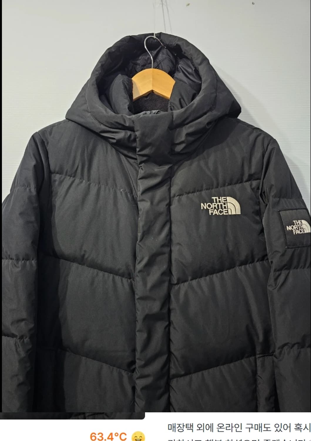 노스페이스 롱패딩 85 상품이미지3