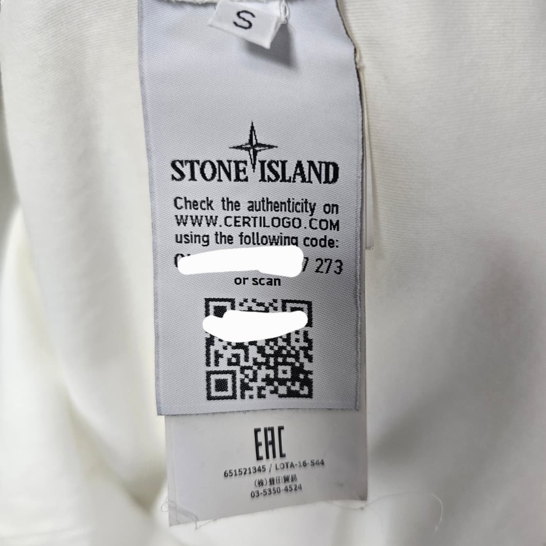 스톤아일랜드 긴팔 카라 티셔츠 s사이즈 90 95 판매 상품이미지3