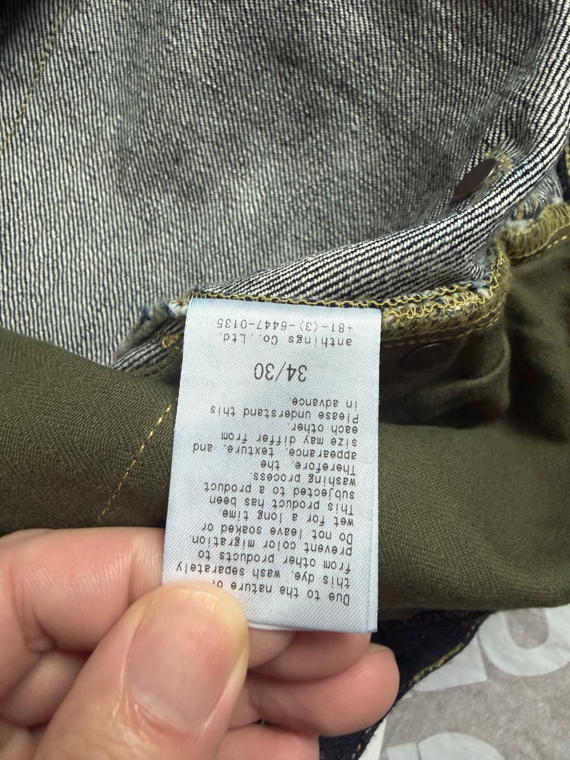 아프레쎄 26ss 워시드 데님 와이드 팬츠 34/30 상품이미지6