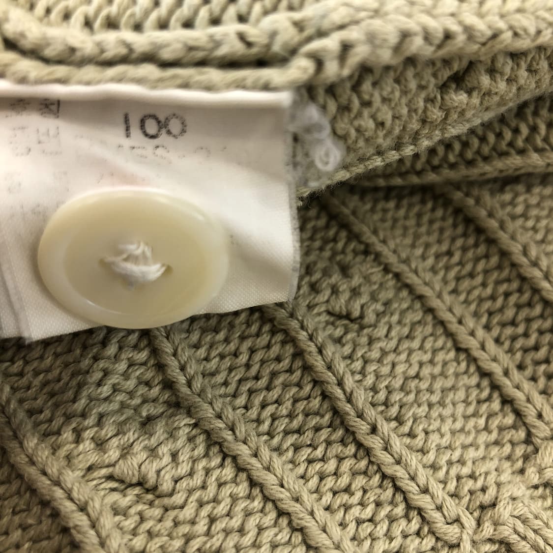 90s 폴로 랄프로렌 코튼 케이블가디건 100 상품이미지6