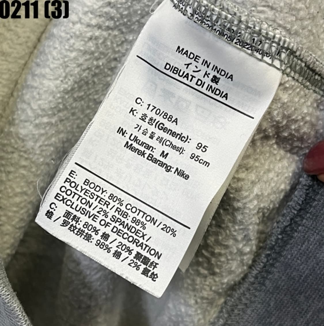 나이키 맨투맨 상품이미지5