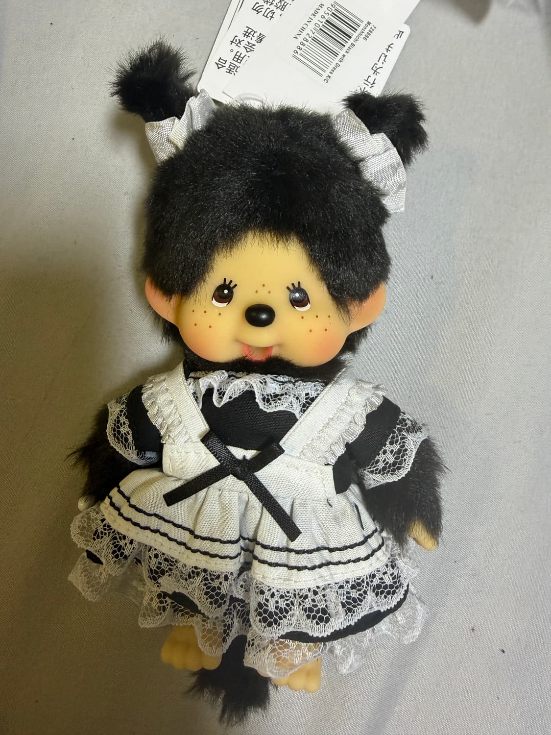 홍콩 몬치치 키링 새제품 상품이미지5