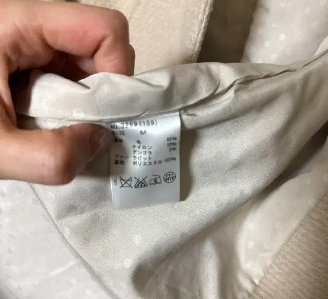 세실맥비롱코트호피레오파드달천대장y2k히메갸루오네갸루고스펑크핀터깔일브스나계 상품이미지5