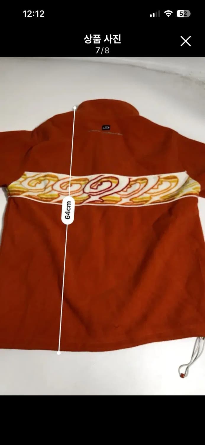 피코 플리스  상품이미지7