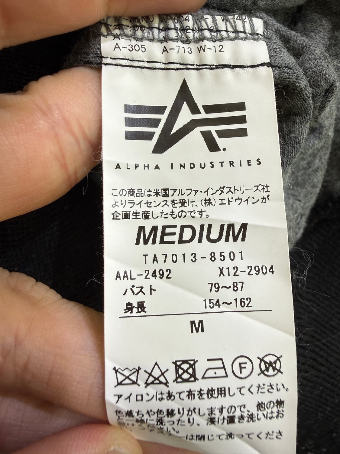 ALPHA INDUSTRIES 집업 자켓  상품이미지6