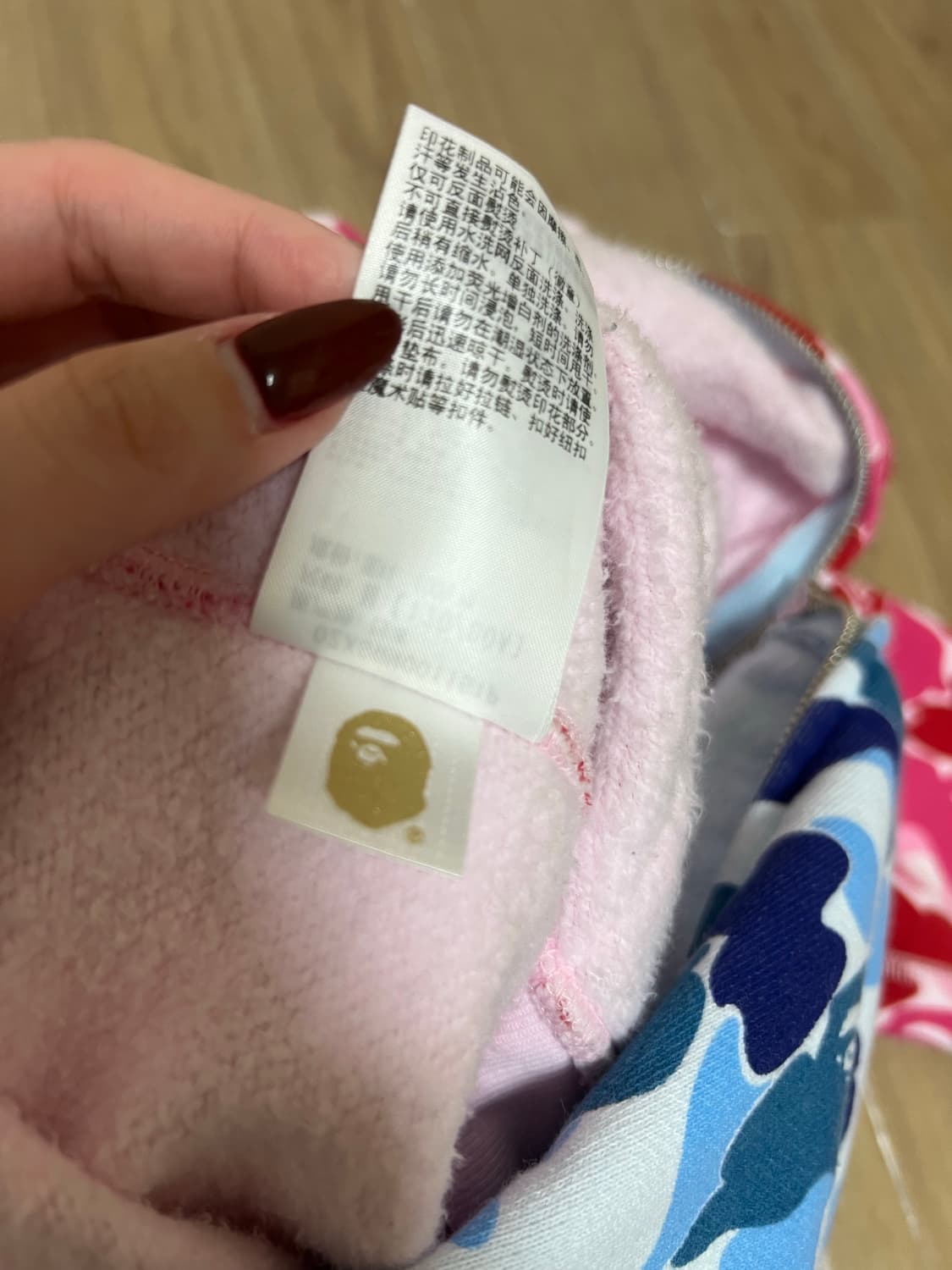 베이프 ABC카모 세퍼레이트 샤크 풀 집 후드 블루 핑크m 상품이미지5