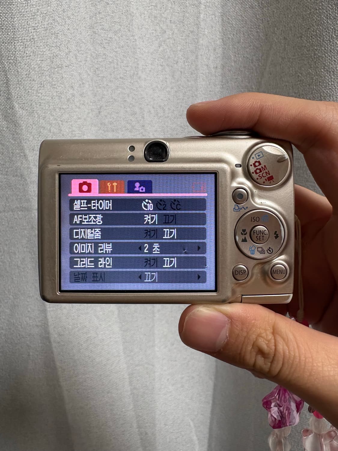 캐논 익서스 750(ixus750) 원희디카 디카 판매합니다 상품이미지5