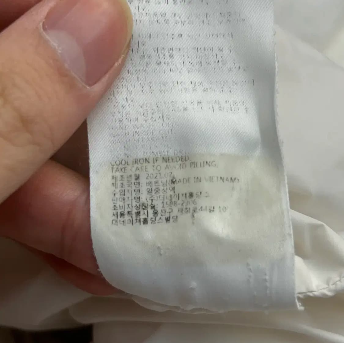 네셔널지오그래픽 플리스 자켓 (L) 상품이미지6