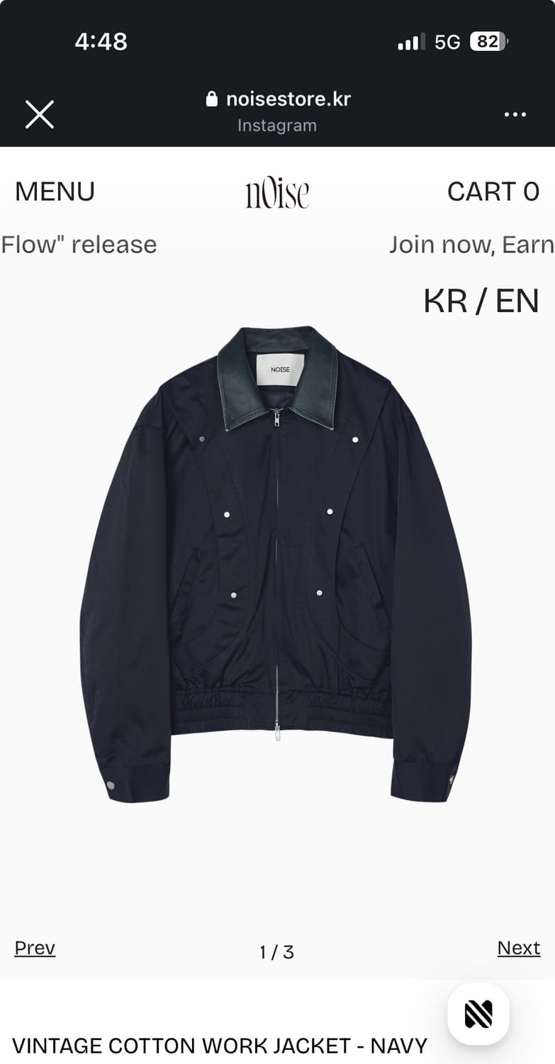 노이즈 빈티지 코튼 워싱 자켓 m 상품이미지3