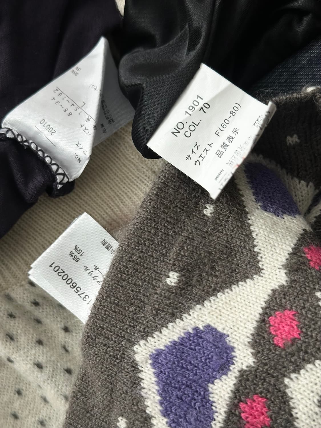 jpn 히피 하구미 스즈코 키치 괴짜 레이어드 코디세트 상품이미지6