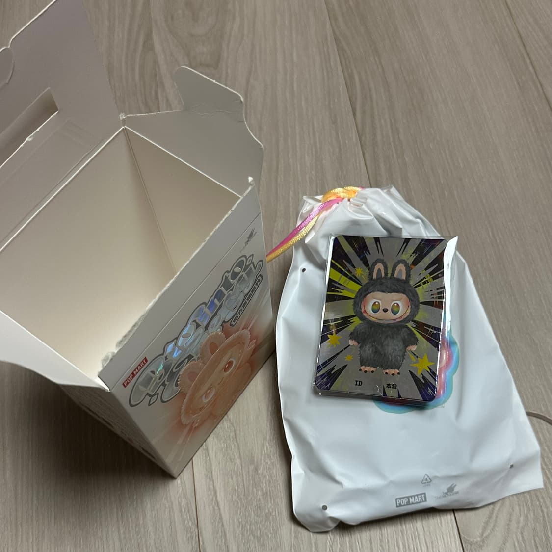 라부부 하이라이트 시크릿 자아 키링 새상품 상품이미지1