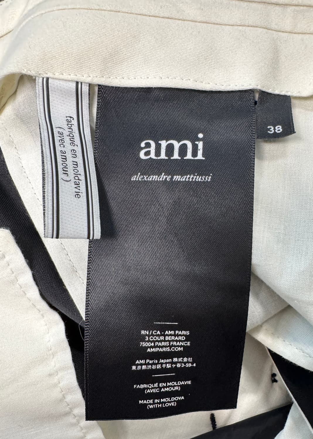 AMI PARIS 아미 핀턱 서머울 블랙 슬랙스 38 상품이미지7