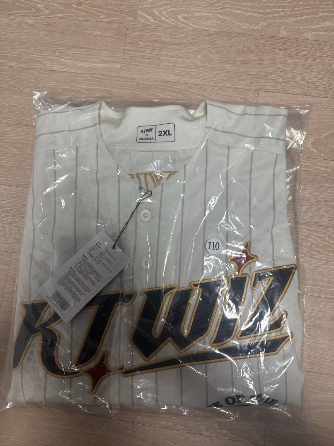 KT WIZ 안현민 신인왕 유니폼 XXL 새상품 상품이미지2