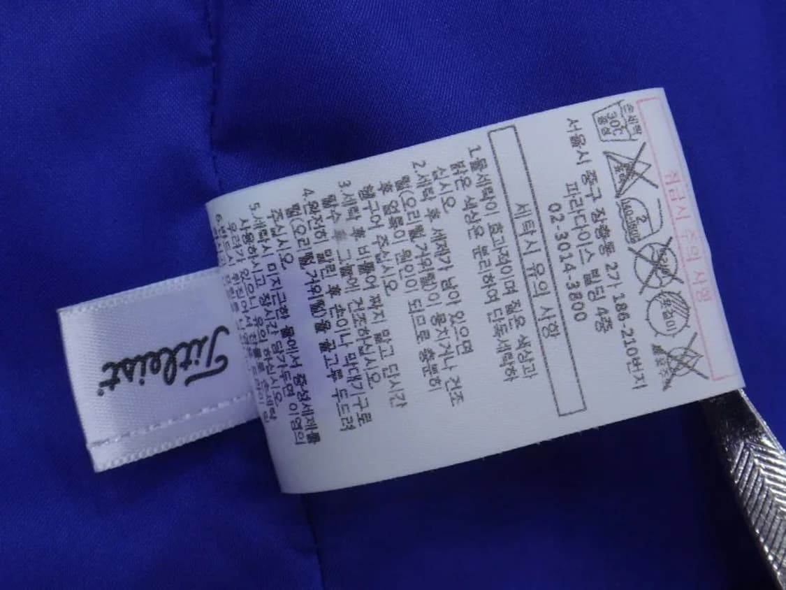 (66) 타이틀리스트 골프 여성 구스다운 패딩 점퍼 상품이미지10