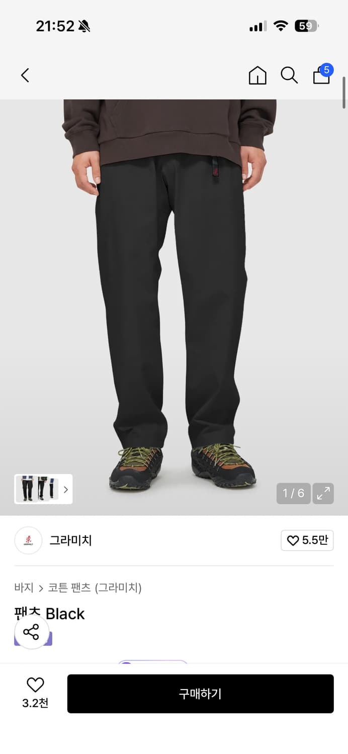 그라미치 일반팬츠 블랙 인기모델 사용감 매우적음L 상품이미지1