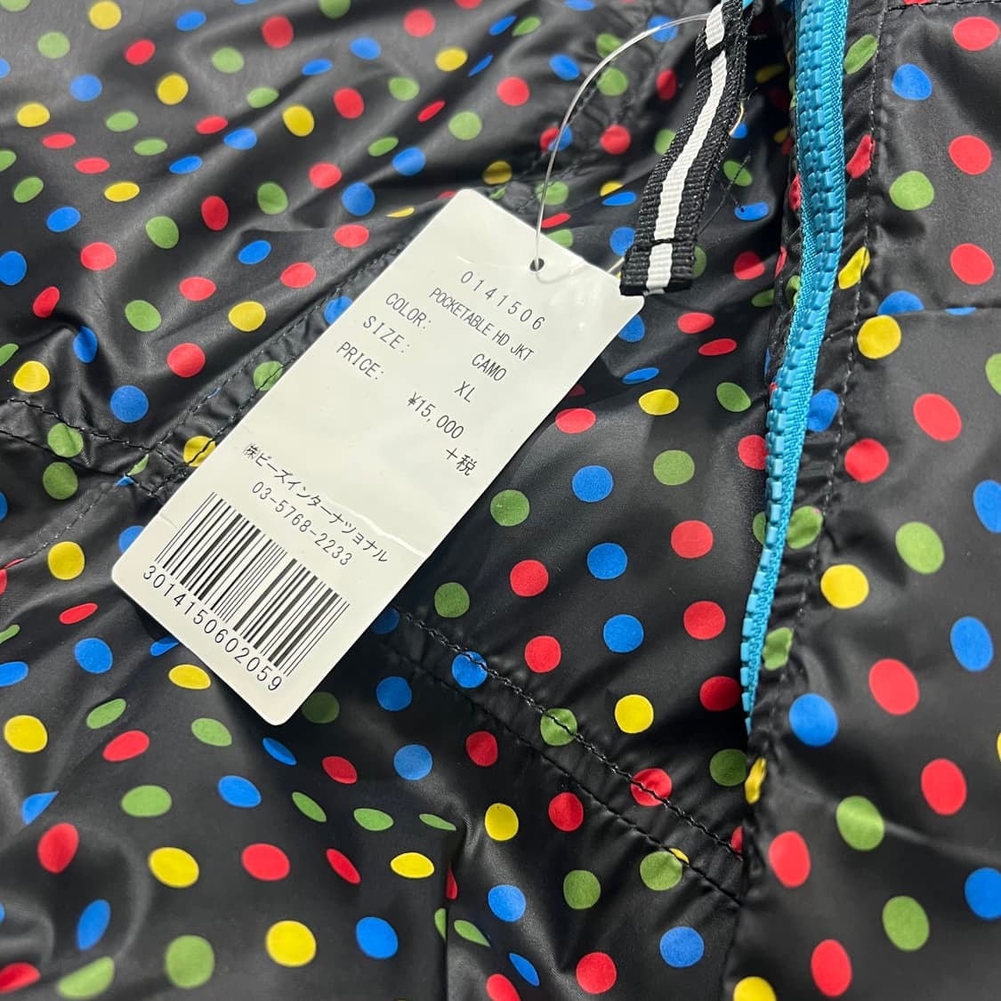 Xlarge Dot Hooded Windbreaker 상품이미지6