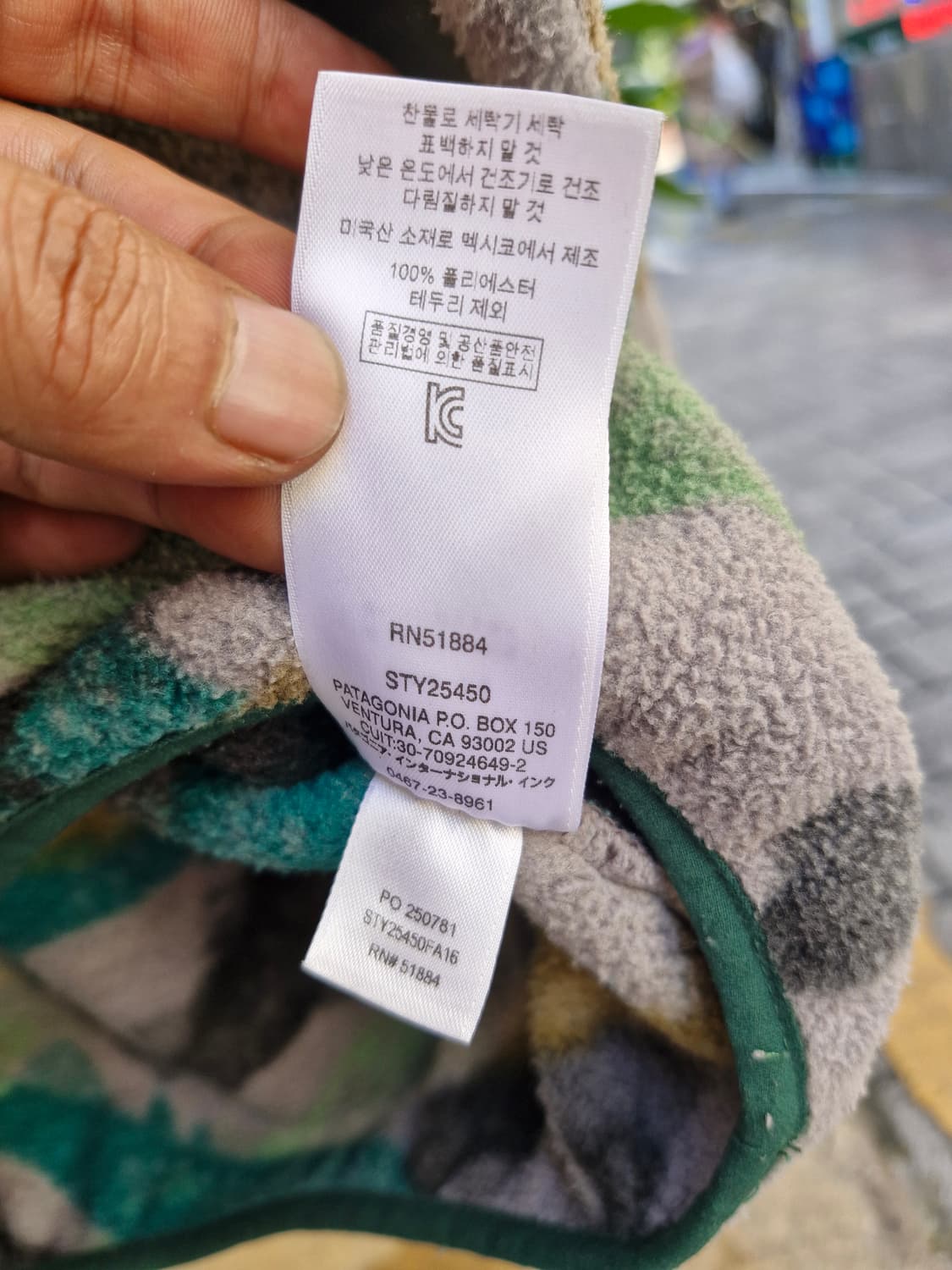 Z-129 파타고니아 신칠라 연어 상품이미지8