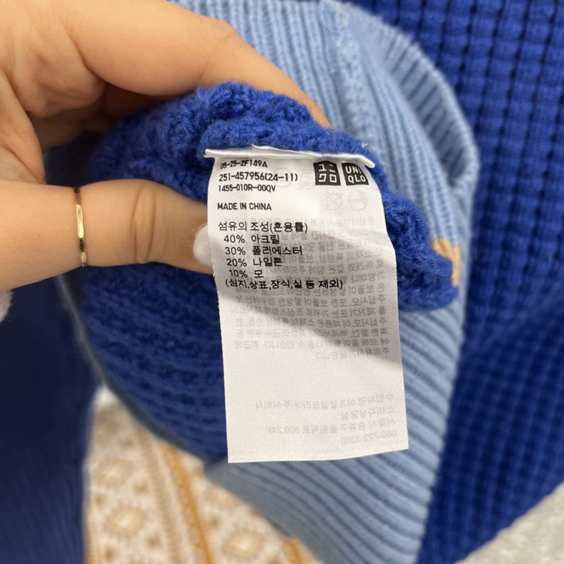 유니클로X마르니 레트로 키치 팝콘 뜨개 니트 L C10622 상품이미지6