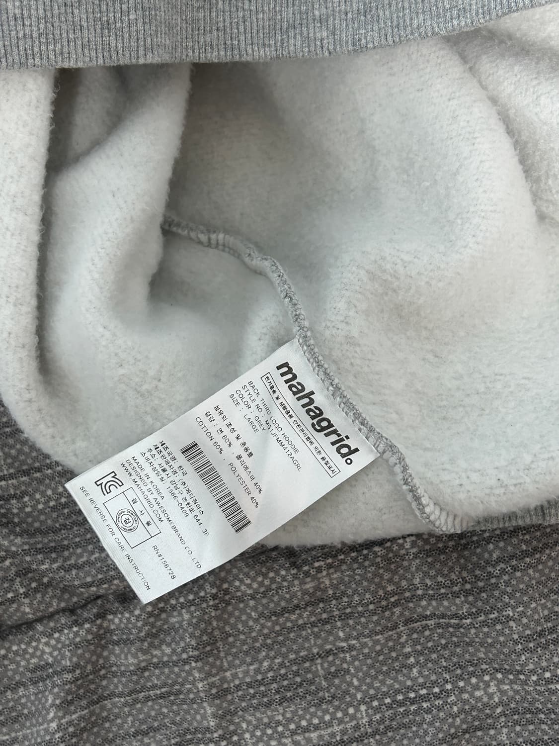 마하그리드 그레이 후드 L 상품이미지5