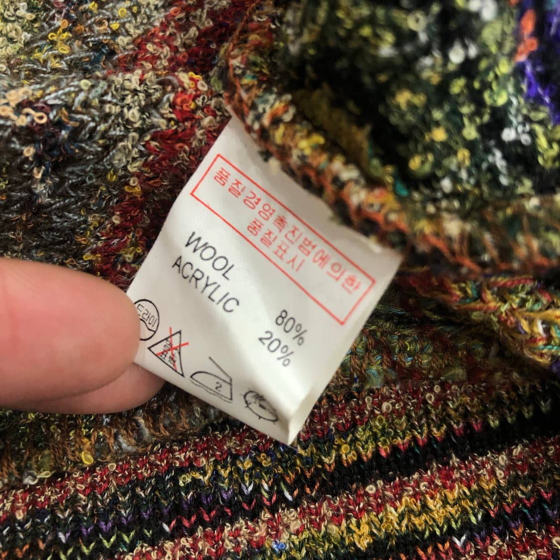 MASSIMO 울 멀티컬러 하프집업 니트 스웨터 상품이미지5