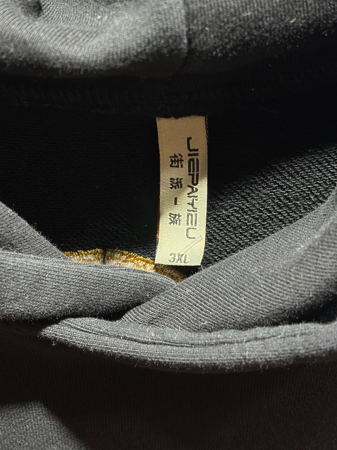 3XL Japan 잉어 자수 블랙 코튼 후드티 상품이미지7