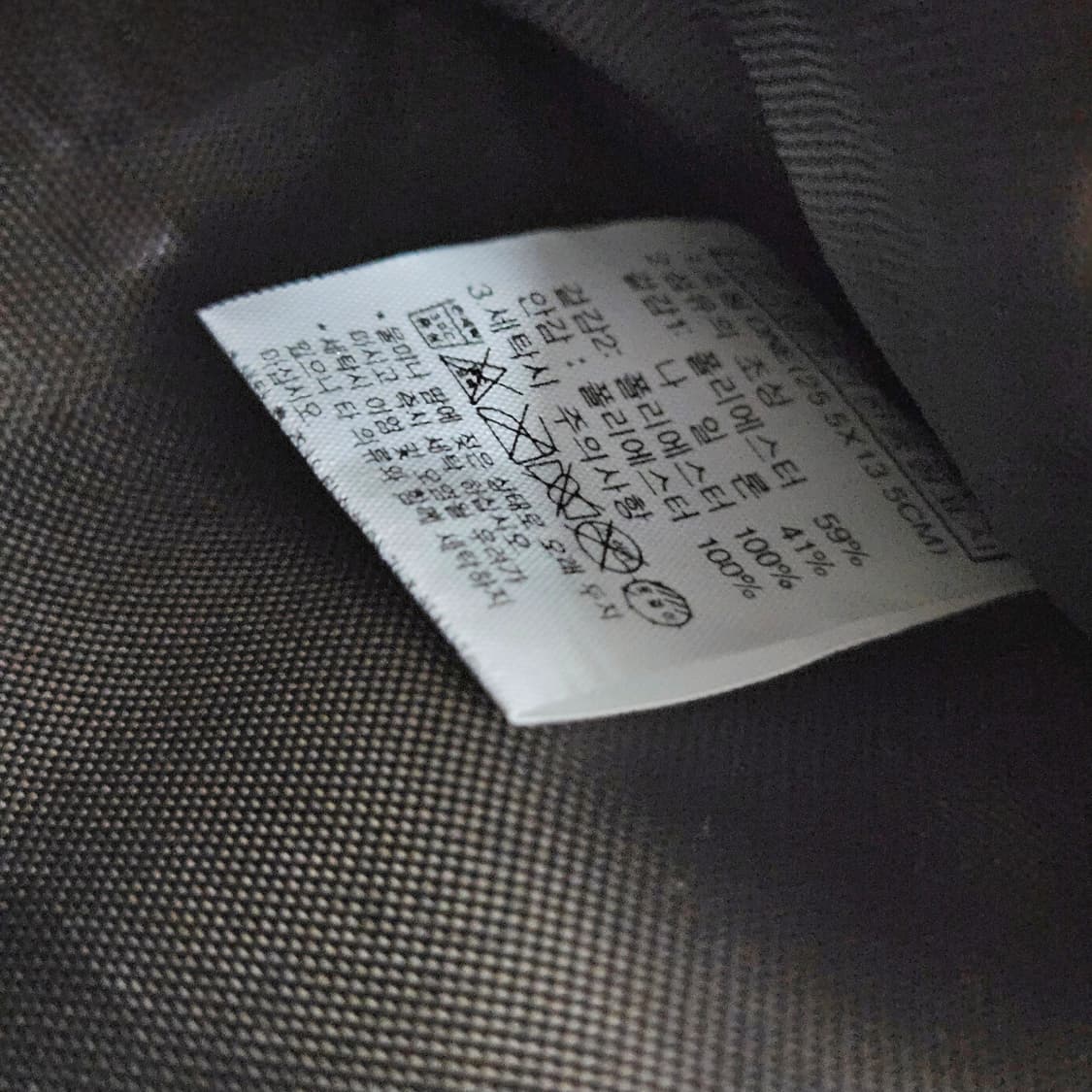 노스페이스 미니 웨이스트백 상품이미지4