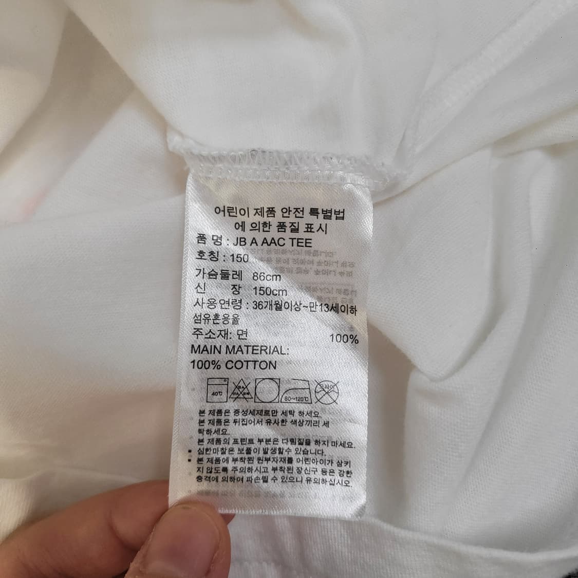 아디다스 형광 3S 여성 반팔 티셔츠 상품이미지3
