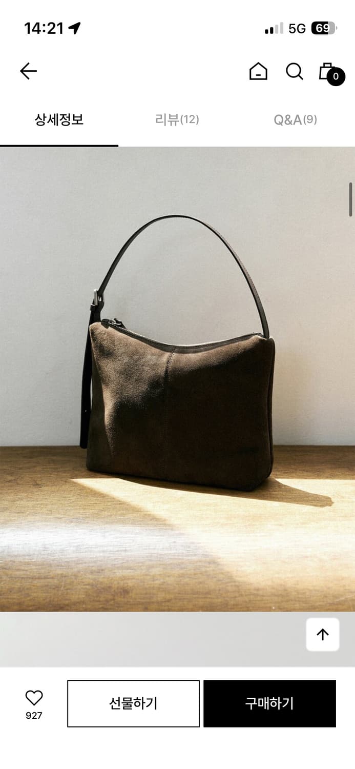 앤니즈 Suede shoulder bag (brown) 상품이미지1